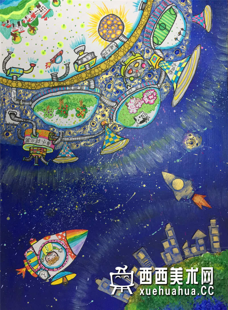 查看原始大图 优秀小学生获奖科幻画《二号家园》赏析(1)