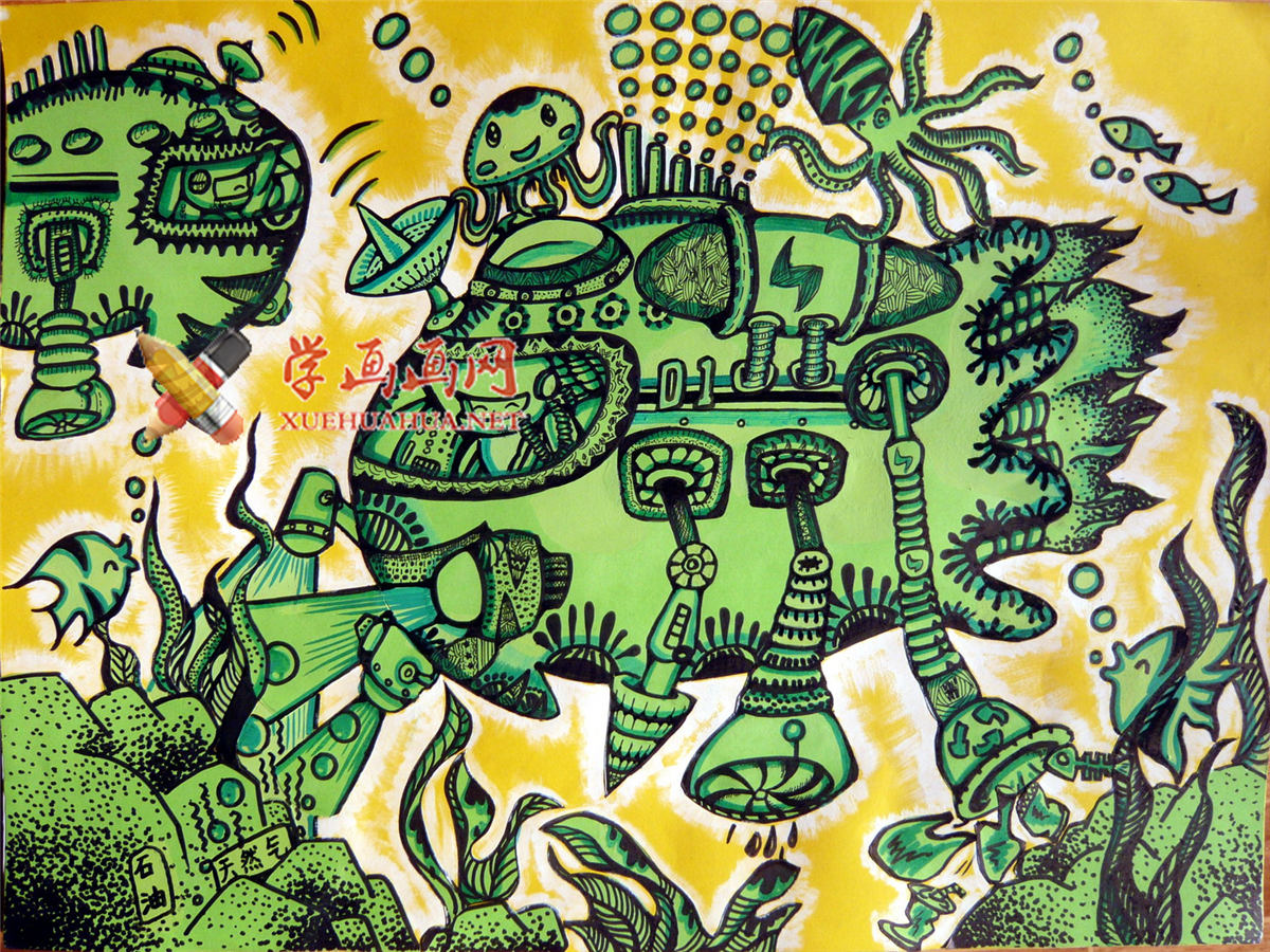 查看原始大图 小学生获奖科幻画作品《多功能潜艇》(1)