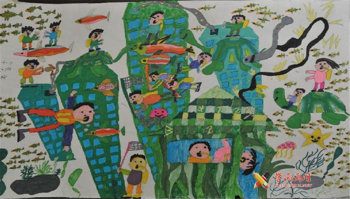 查看原始大图 二年级优秀科幻画赏析《海底家园》(1)