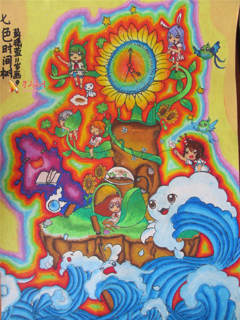 查看原始大图 小学生科幻画:《七彩时间树》(1)