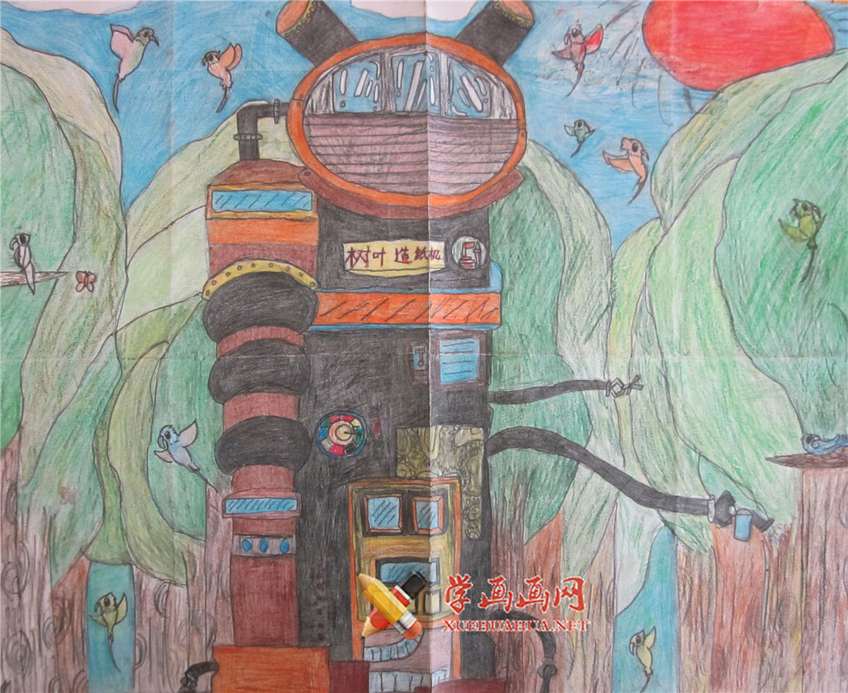 三年级小学生优秀科幻画作品《树叶转化机》(1)