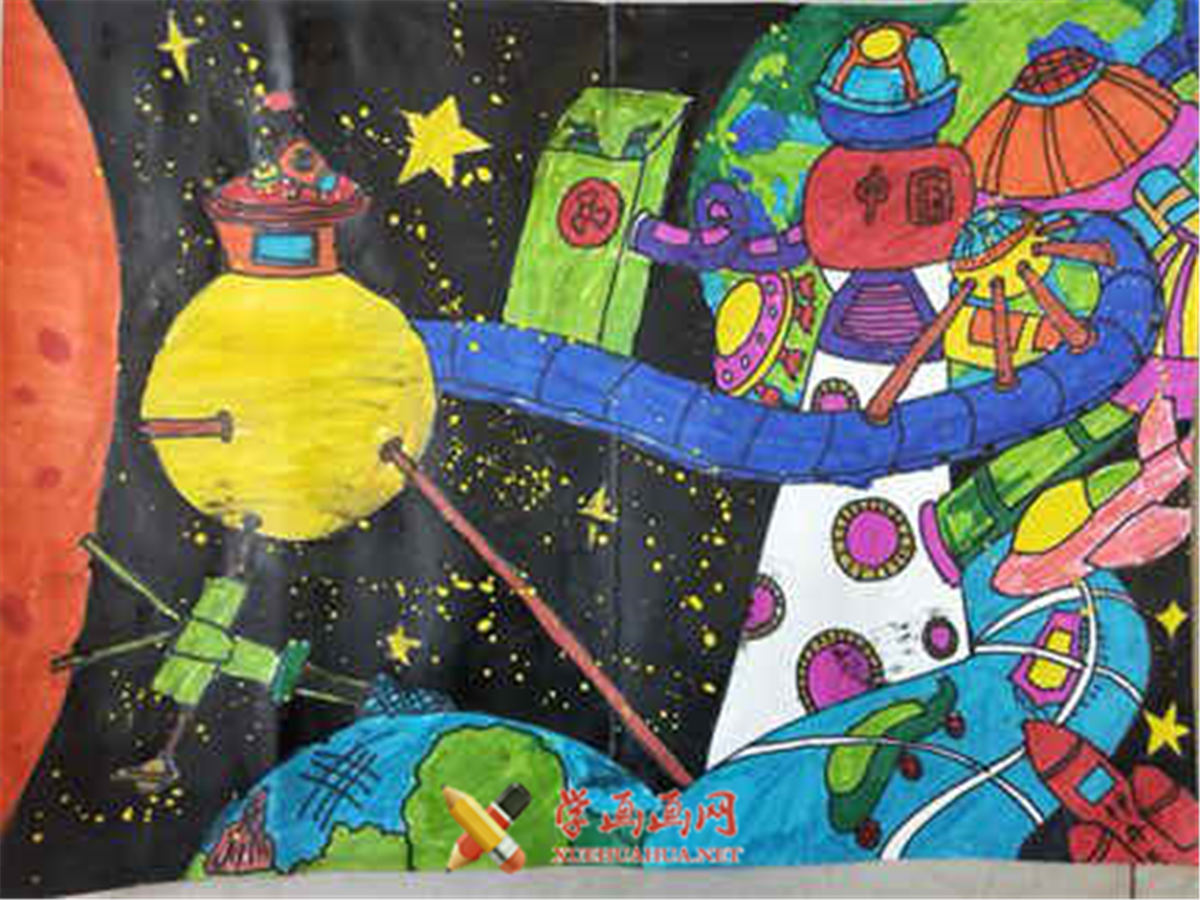 三等奖儿童科幻画《中国空间站》(1)