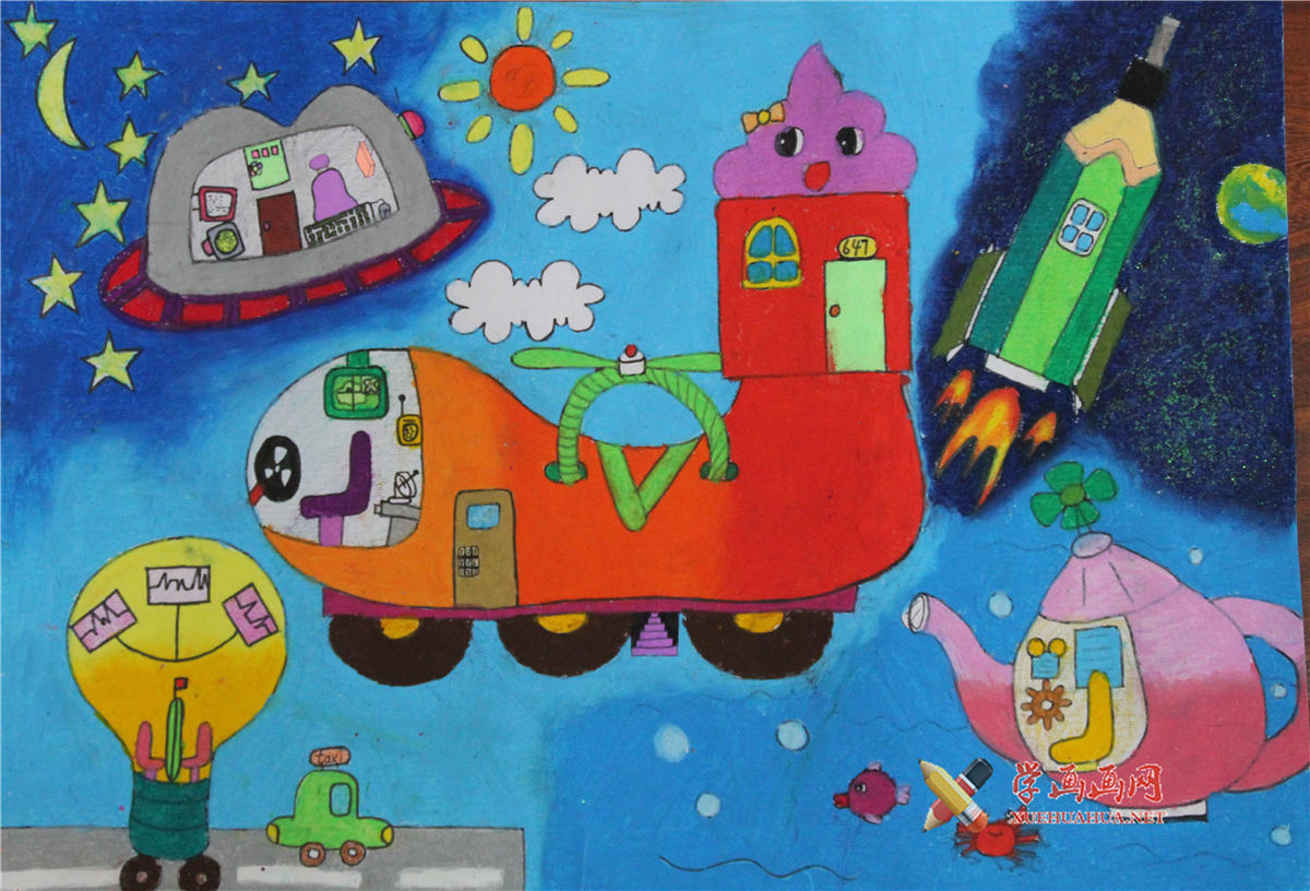 查看原始大图 四年级小学生科幻画《未来梦》赏析(1)