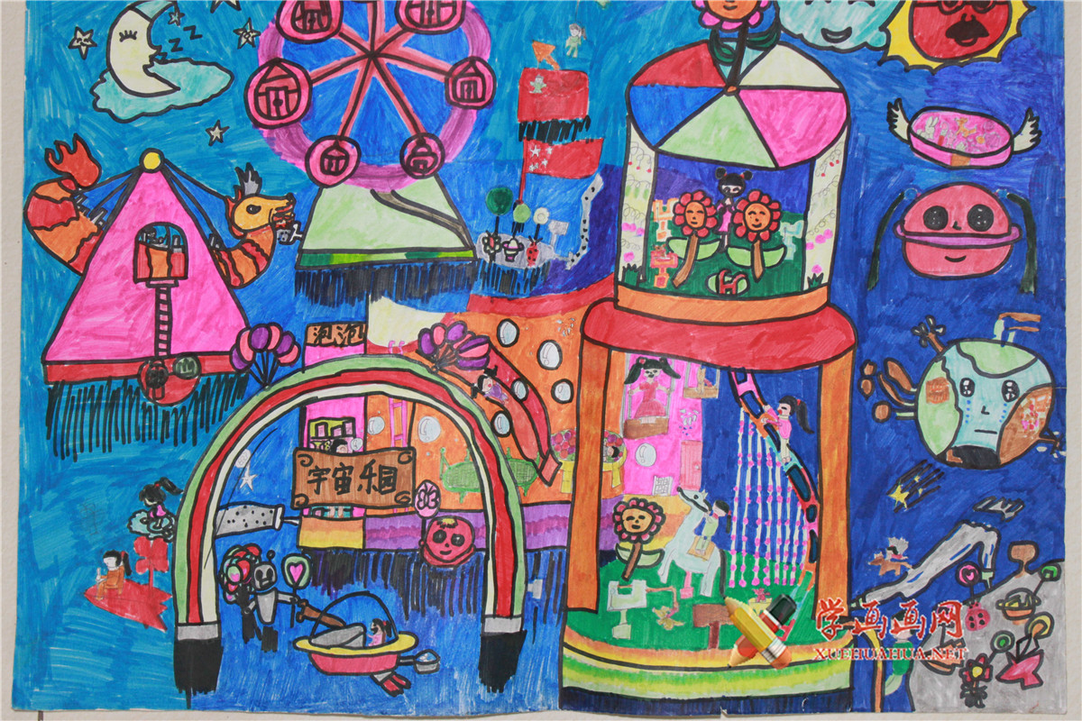 查看原始大图 小学生四年级优秀科幻画作品《未来的家园》(1)