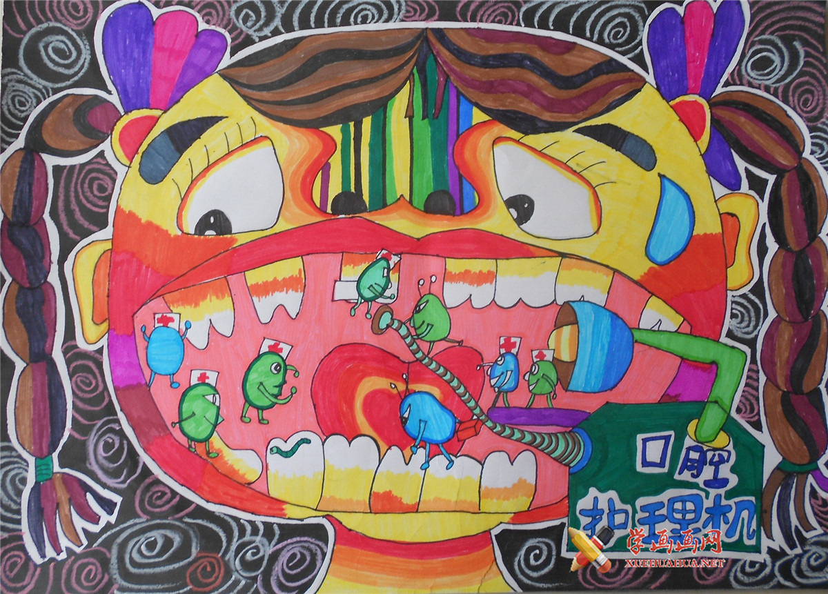 查看原始大图 四年级小学生优秀科幻画赏析《口腔护理机》(1)