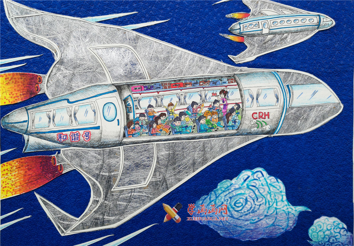 查看原始大图 优秀小学生科幻画《 智能飞行列车》(1)