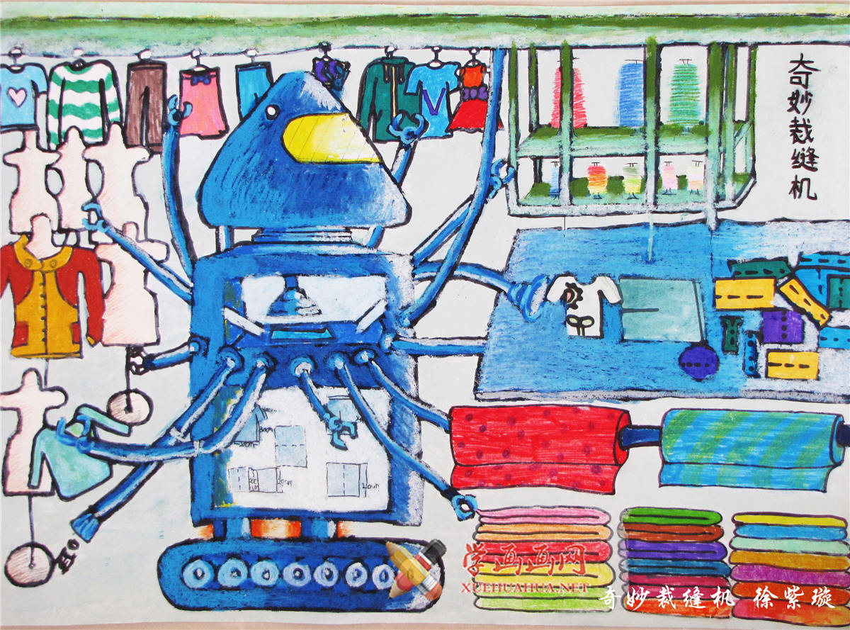 小学生六年级获奖科幻画赏析《奇妙裁缝机》(1)