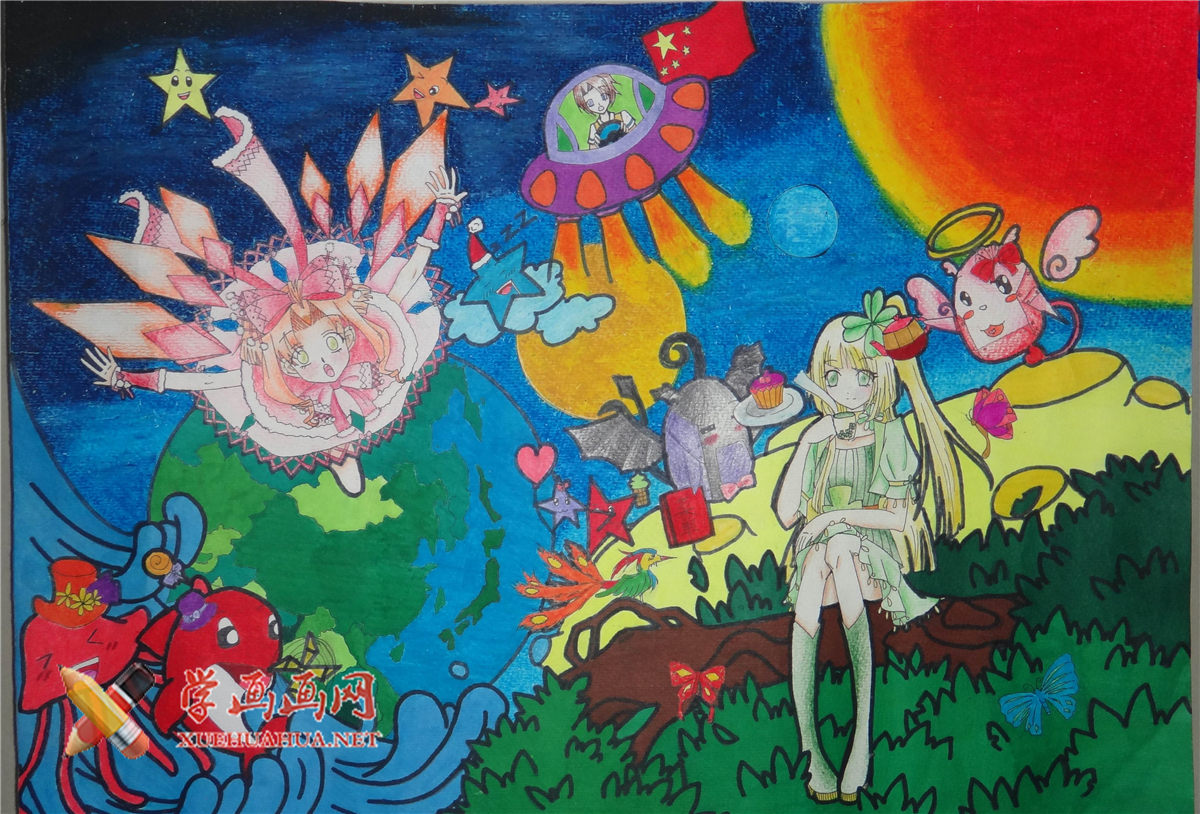 查看原始大图 初中一年级一等奖科幻画《和谐的世界》(1)