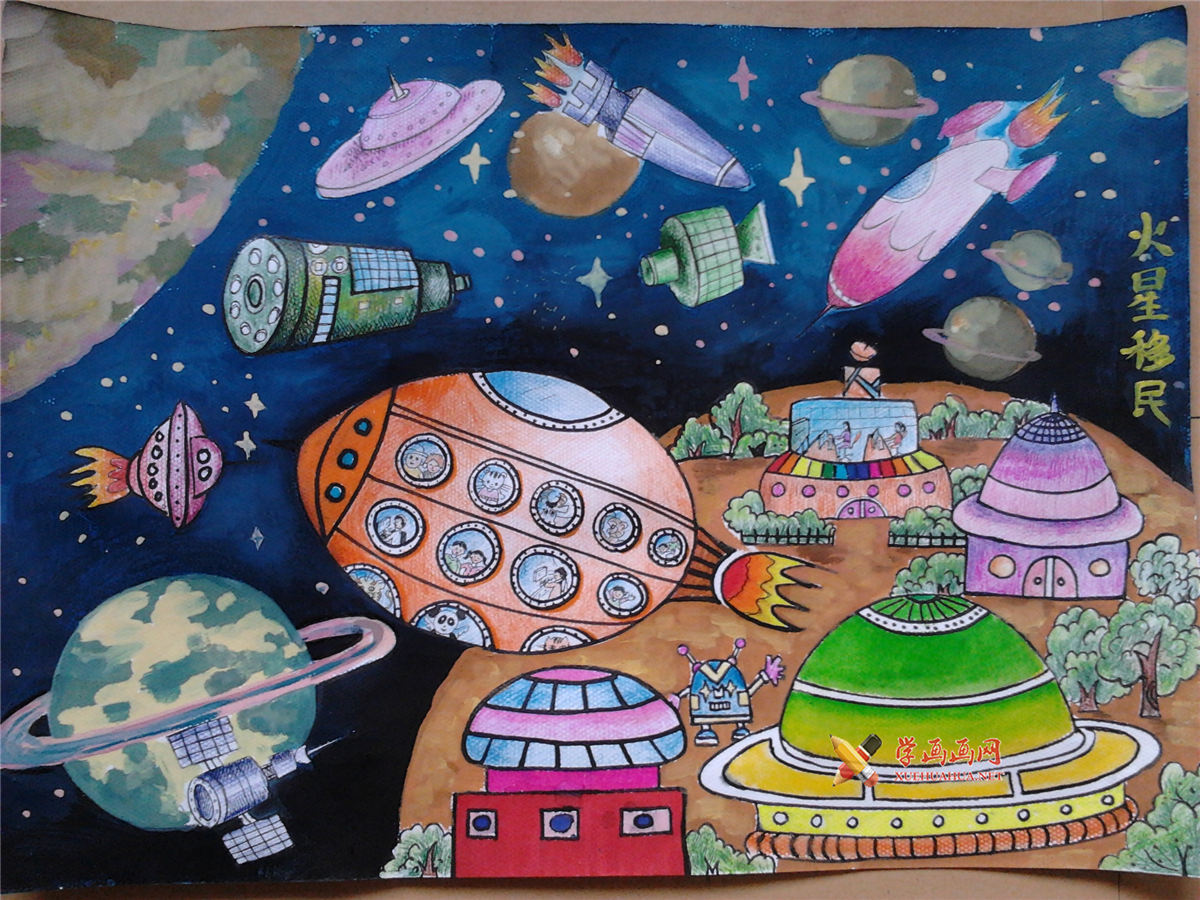 初中二年级优秀科幻画《火星移民》(1)