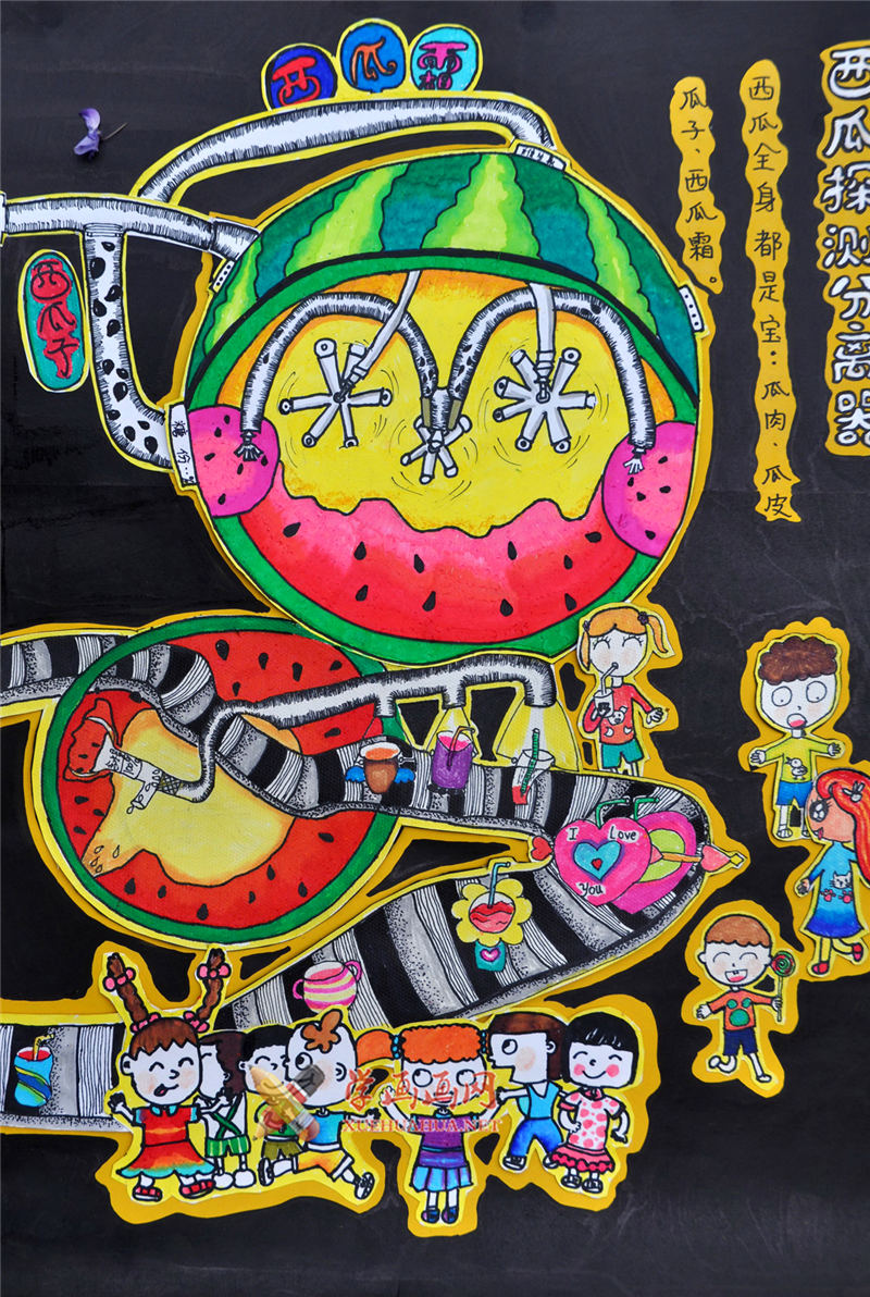 四年级小学生获奖科幻画作品《西瓜探测分离器》(1)