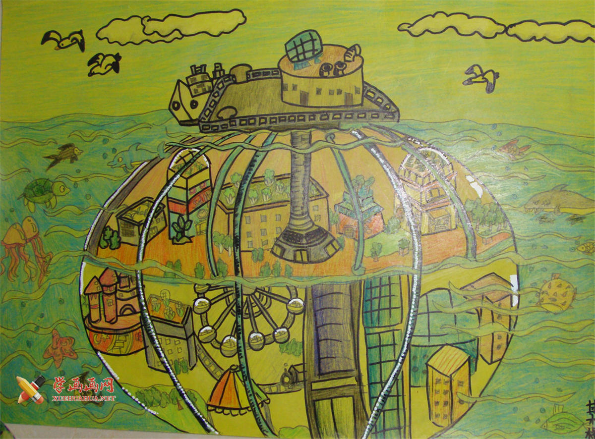 查看原始大图 三等奖小学生优秀科幻画《未来海底城》赏析(1)