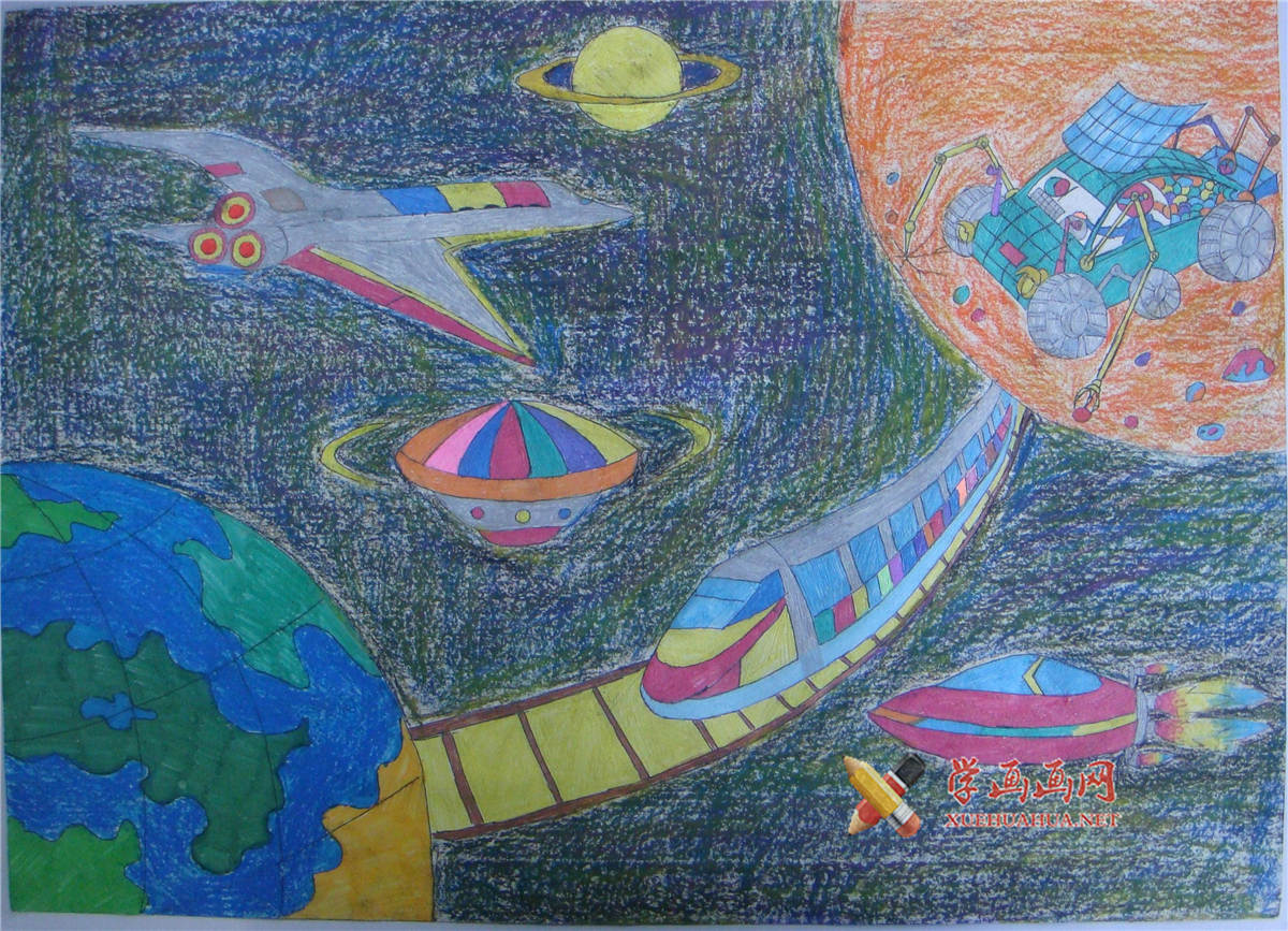 四年级优秀儿童科幻画《星际旅行》(1)