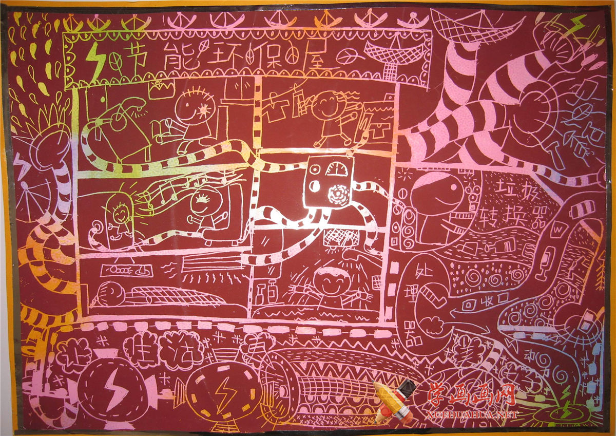 1596881301123268.jpg 环保节能屋wwhfwyx2vgf.jpg