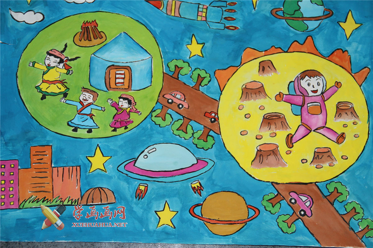 小学生六年级优秀科幻画作品《美丽的宇宙—我的家》(1)