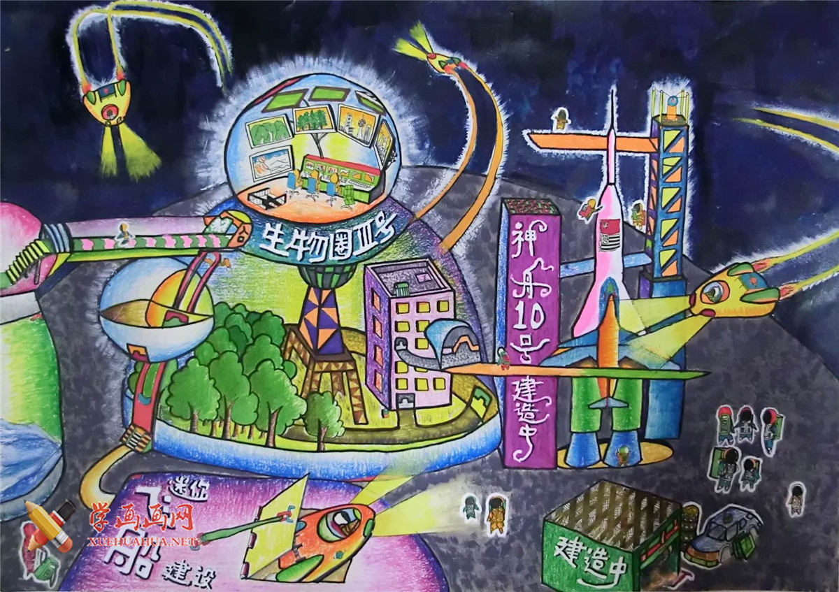 查看原始大图 中学生一年级科幻画作品《未来生物圈》(1)