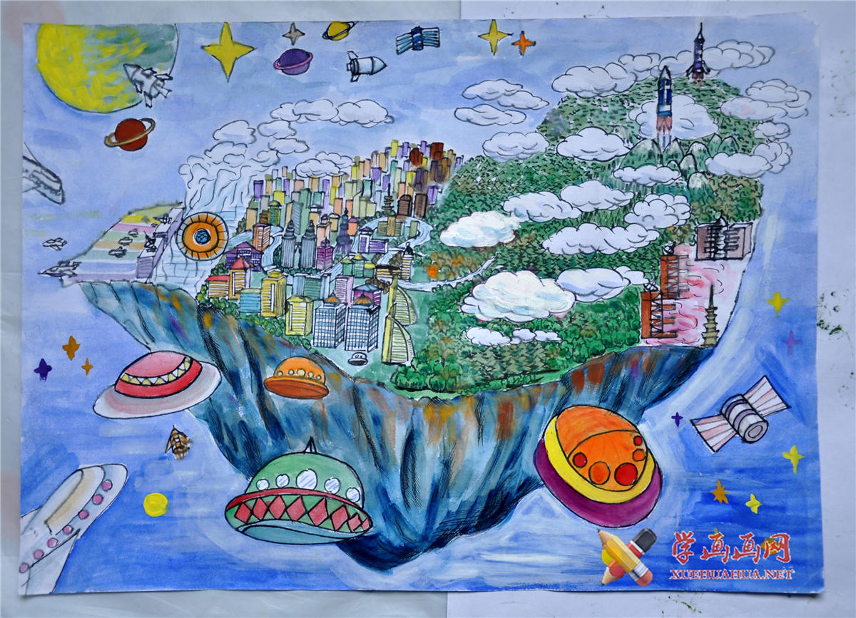 六年级小学生优秀科幻画《太空浮城》(1)