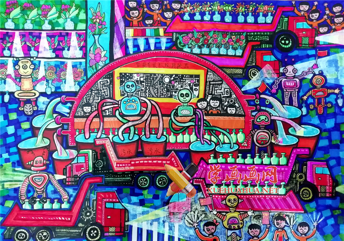 查看原始大图 小学生三等奖儿童科幻画《智能有氧垃圾转化器》(1)