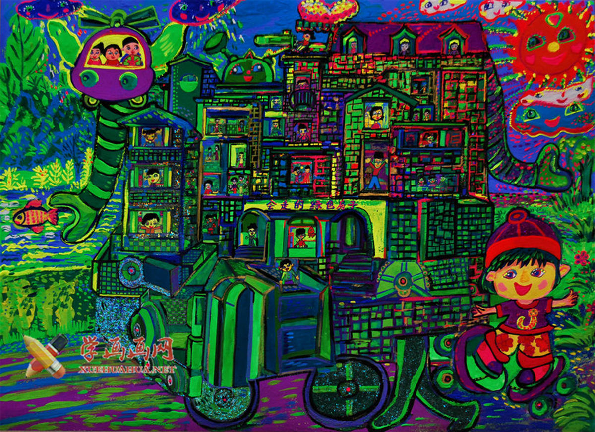 小学生二年级科幻画《会走的绿色房子》(1)