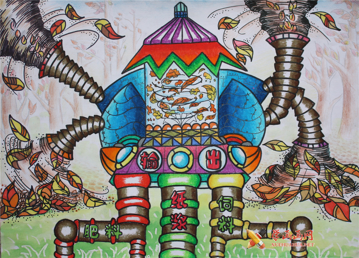 查看原始大图 初中一年级优秀儿童科幻画《枯叶处理器》(1)