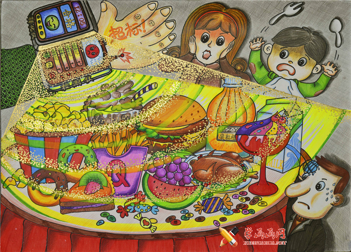 关于食品安全的儿童科幻画获奖作品《便携式食品安全检验转化仪》(1)
