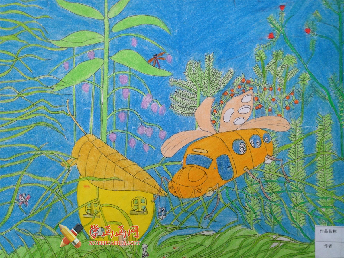 查看原始大图 初中二年级中学生科幻画《未来海洋》(1)