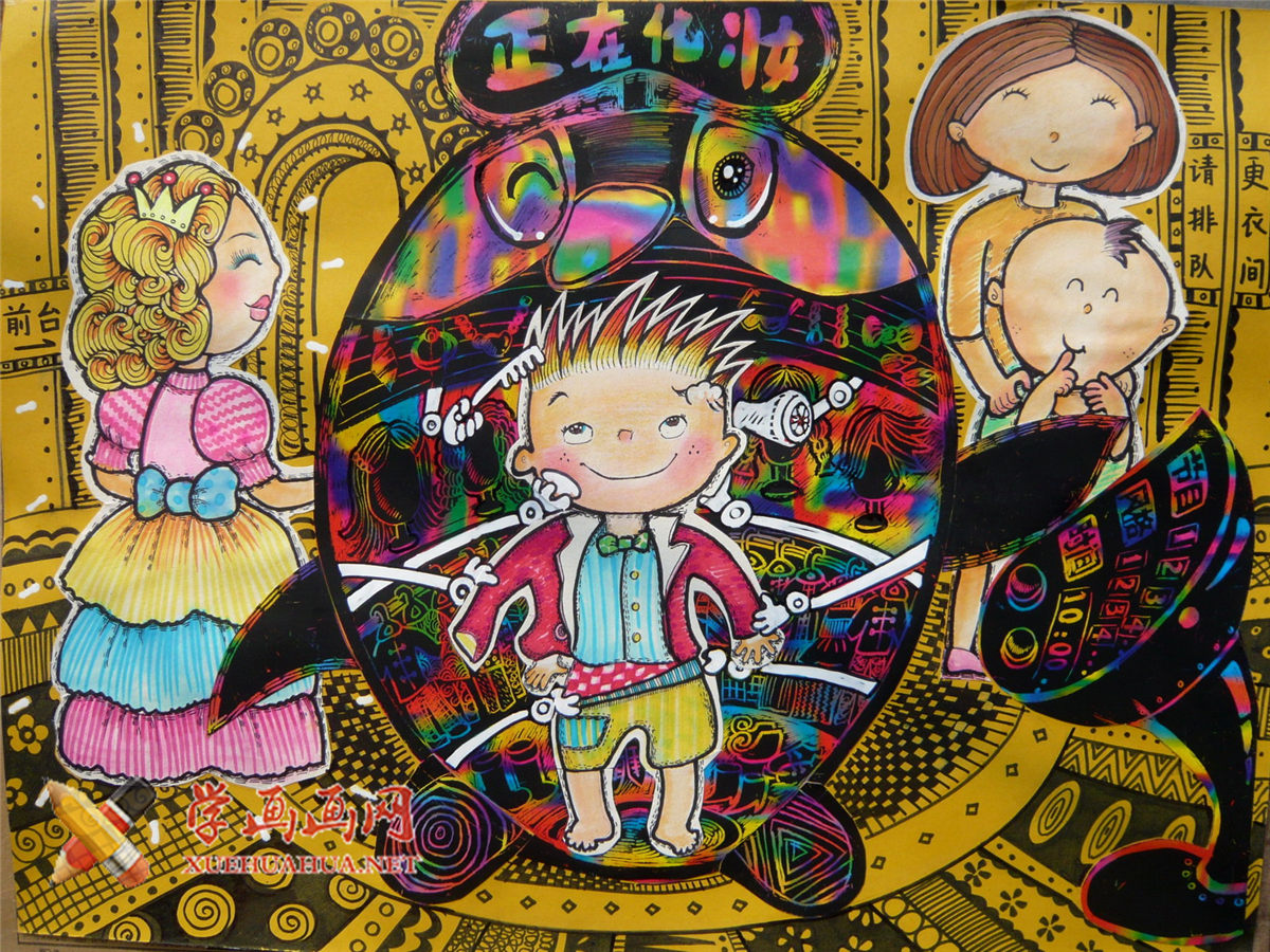 1596880399248121.jpg 化妆大师s34femjtqsc.jpg