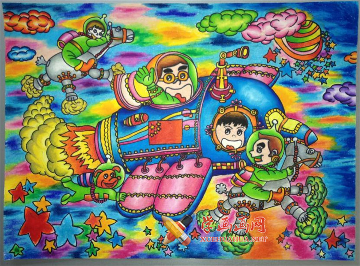 五年级小学生获奖科幻画《向太空出发》赏析(1)