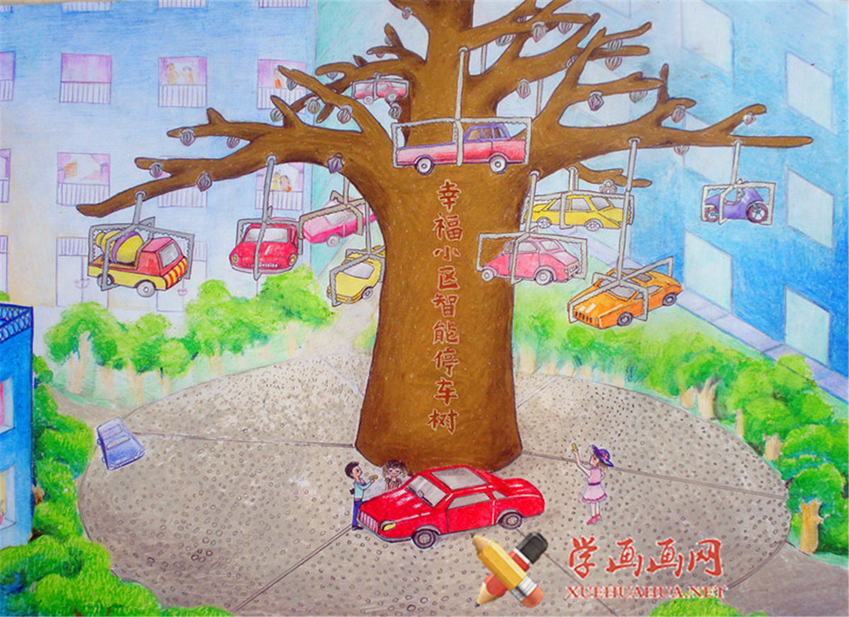 一年级小学生优秀科幻画《智能停车树》(1)