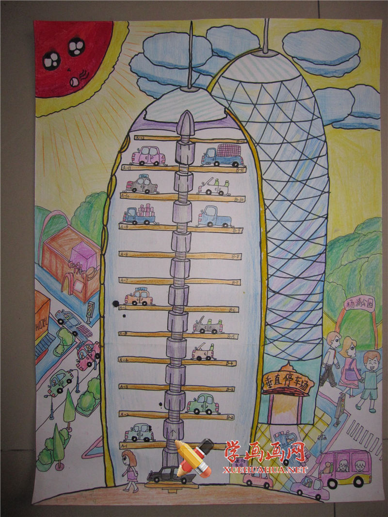 五年级小学生优秀科幻画《未来垂直停车场》(1)