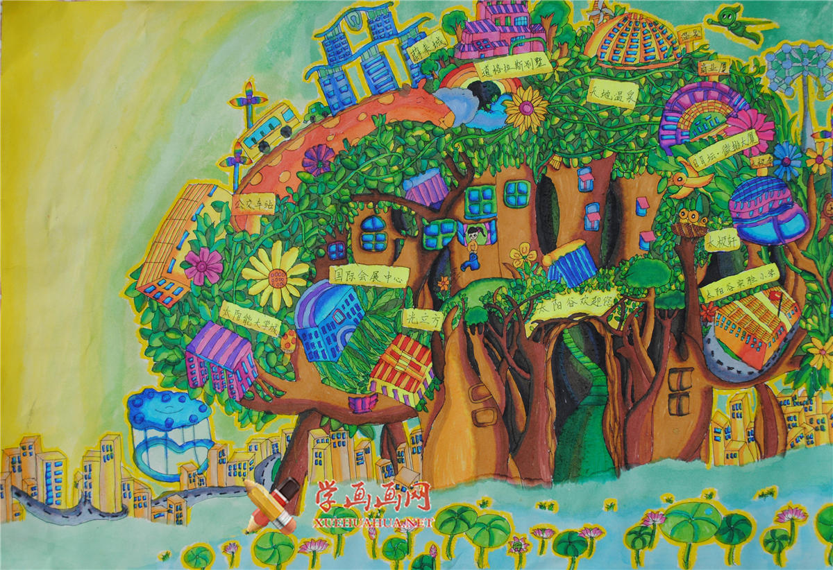 查看原始大图 六年级小学生获奖科幻画《绿色太阳谷》赏析(1)