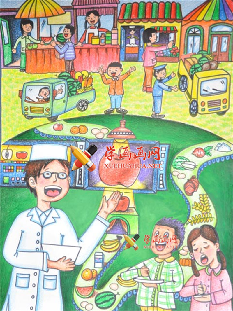 关于食品的儿童科幻画《安全食品分拣机》(1)