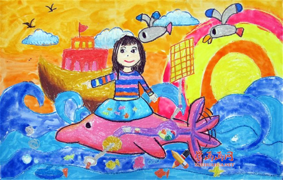 查看原始大图 二年级小学生优秀科幻画《海豚清道夫》赏析(1)