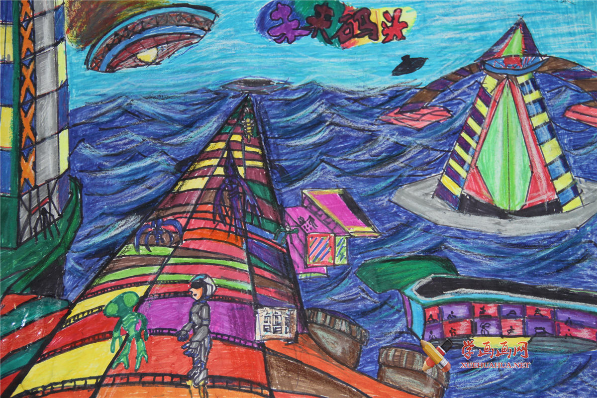 初中一年级获奖小学生科幻画《未来码头》(1)