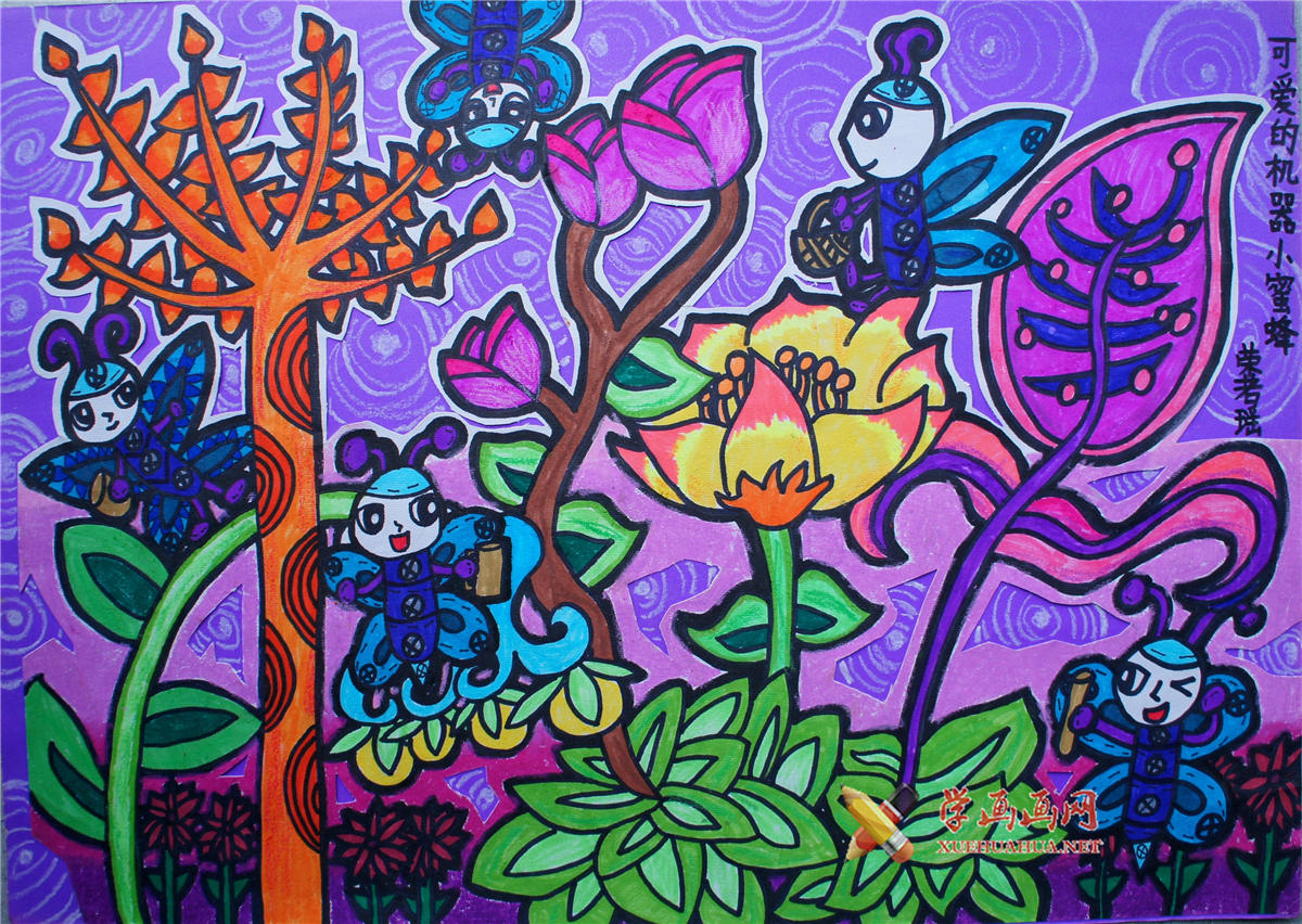 查看原始大图 三年级小学生科幻画作品《可爱的机器小蜜蜂》(1)