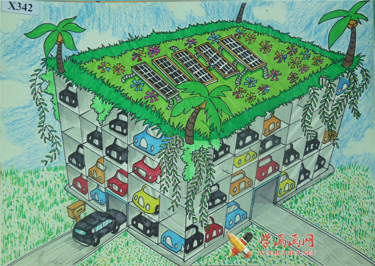 查看原始大图 三年级小学生科幻画《环保立体多功能停车场》(1)