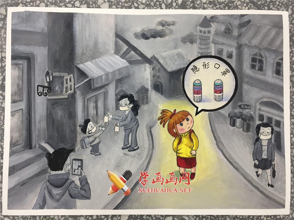 查看原始大图 二等奖中学生优秀科幻画作品《"隐形”口罩》(1)