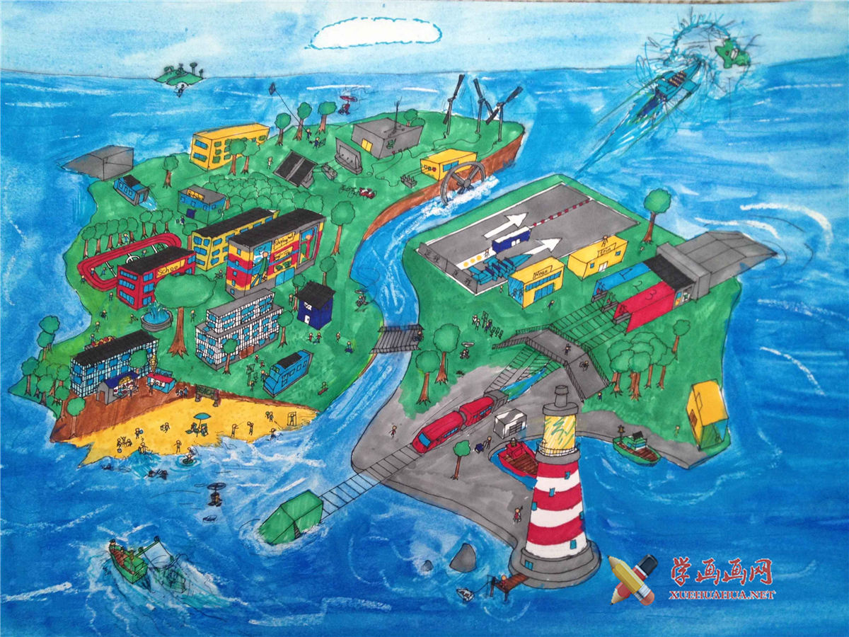 五年级小学生三等奖科幻画《未来城市》(1)