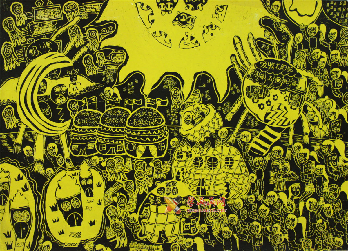 查看原始大图 二等奖儿童科幻画《外星人与人类共同创建美好家园》鉴赏(1)