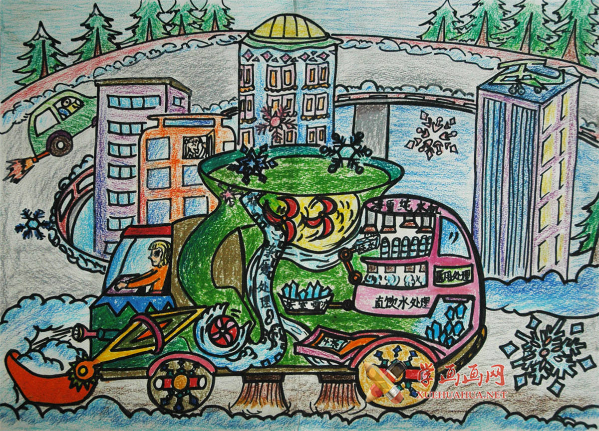 查看原始大图 小学生优秀科幻画作品《多功能铲雪车》(1)