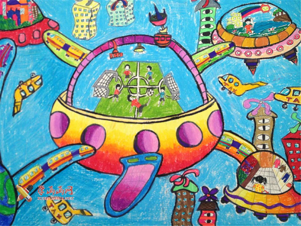六年级获奖科幻画《空中城市》(1)