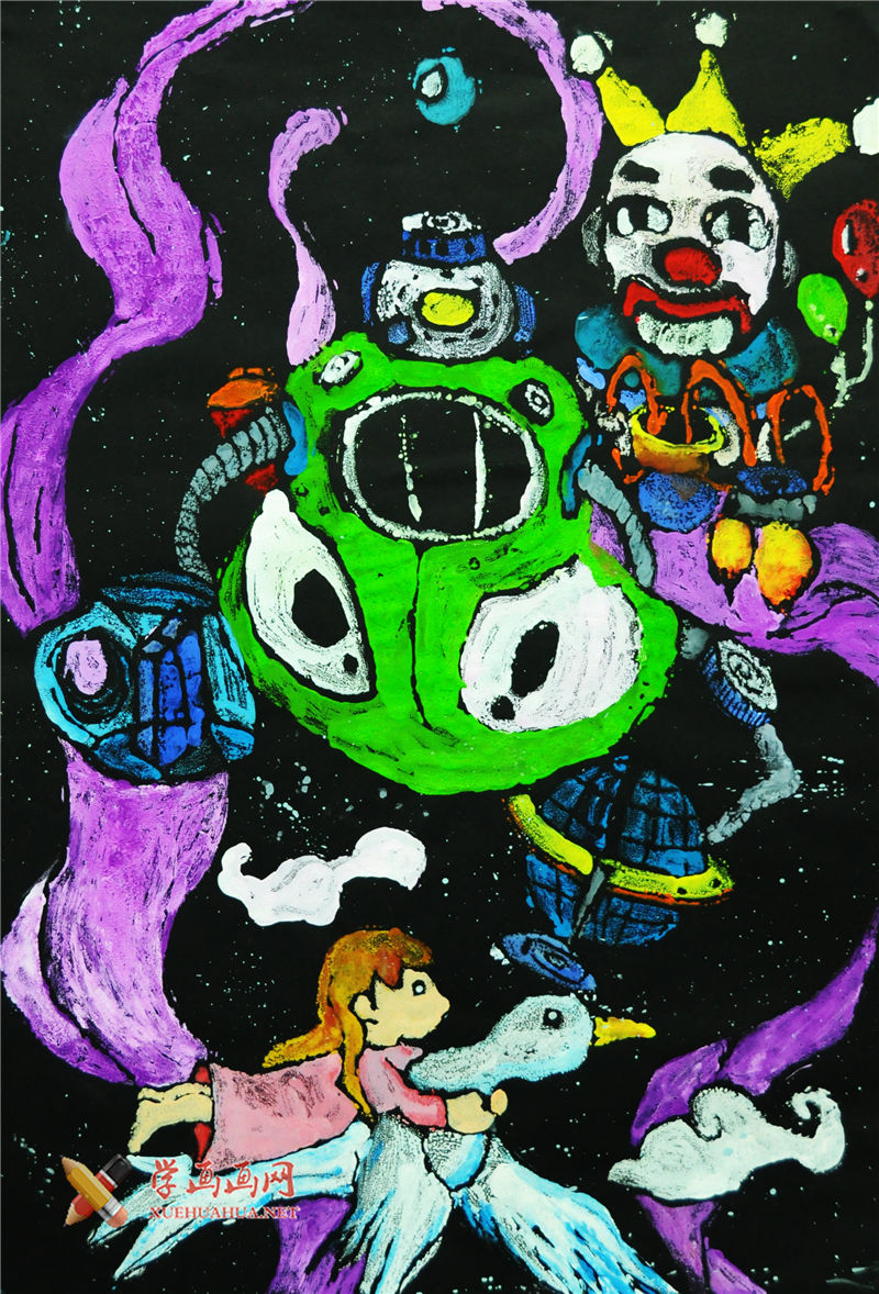儿童六年级优秀科幻画《梦世界》(1)