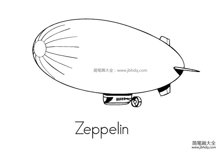 飞艇简笔画