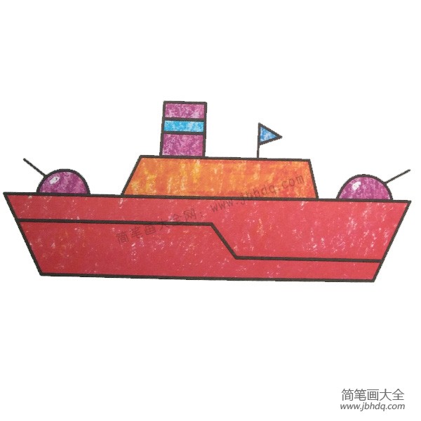 军舰填色图片