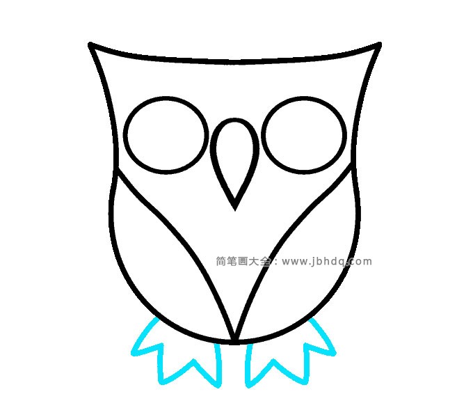 步骤6：在身体的底部画猫头鹰的脚和爪子。