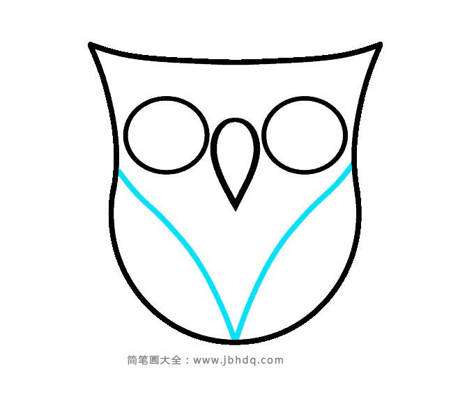 步骤5：在身体下方画两条曲线，这是猫头鹰翅膀。