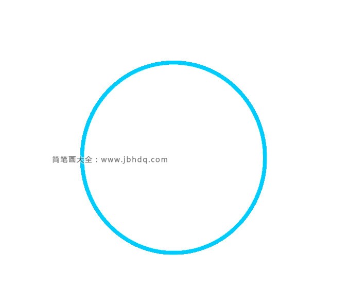 步骤1：首先画一个圆，这将是身体的基本形状。