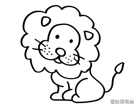 狮子怎么画简单又可爱