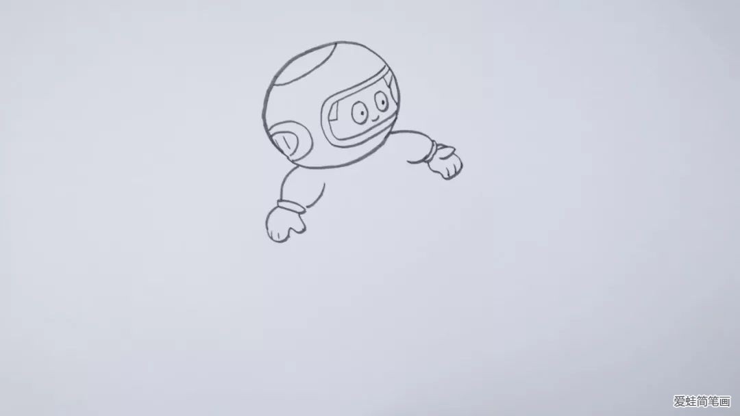 宇航员简笔画