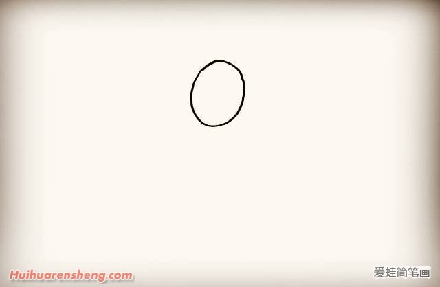 爷爷简笔画