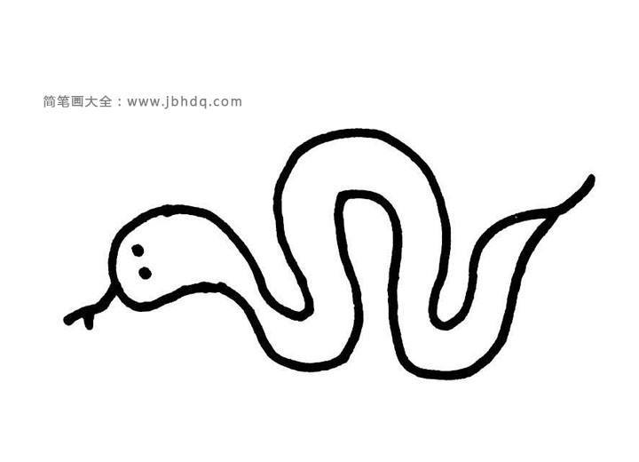 蛇的简单画法